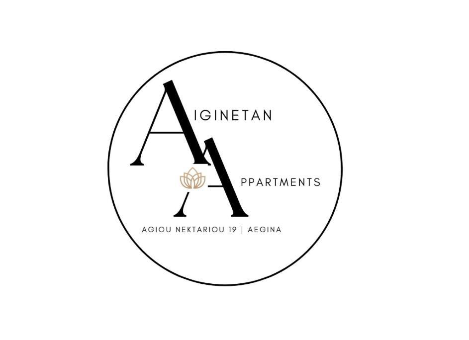 Aiginetan Apartments Aegina Exterior photo